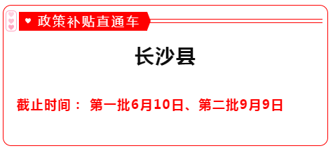 57bef0220eb2893d4c2ba4dad26f3132.png